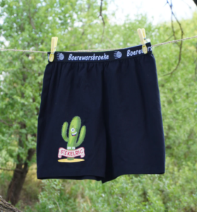 Boereworsbroeke "Kaktus"